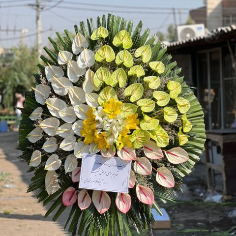سفارش آنلاین تاج گل