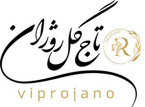 تاج گل ارزان (vip) روژانو