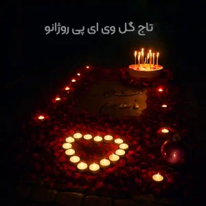 آموزش قدم به قدم تزیین سنگ قبر با گل و شمع - هنر احترام به یاد عزیزان