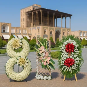 تصویر سفارش تاج گل در اصفهان