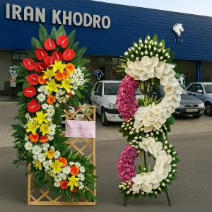 تاج گل نمایشگاهی چیست؟