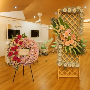 گل برای افتتاحيه مطب