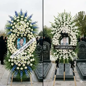 تاج گل ترحیم برای افراد مسن یا جوان