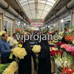 سفارش گل روز مادر